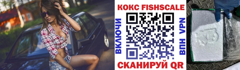 КОКАИН Колумбийский  Касимов 