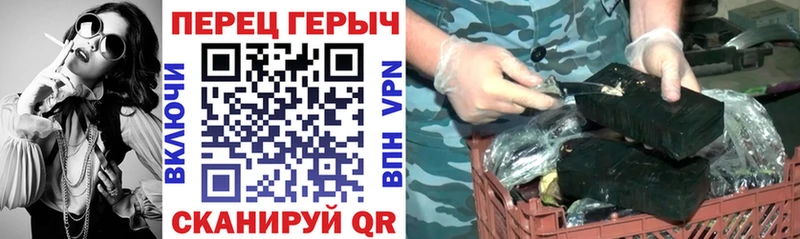 ГЕРОИН хмурый  Касимов 