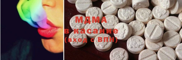 Альфа ПВП Богородицк