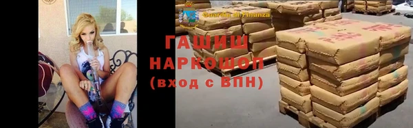 винт Богородск