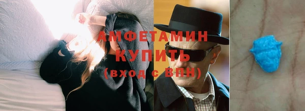 Альфа ПВП Богородицк
