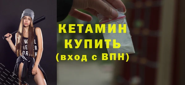 Альфа ПВП Богородицк