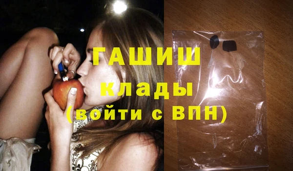 соль курить ск Богданович