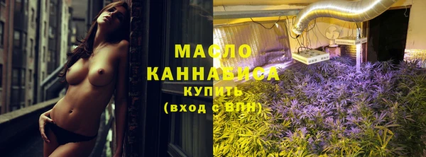 герыч Бородино