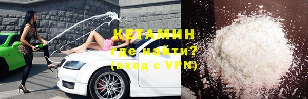 винт Богородск