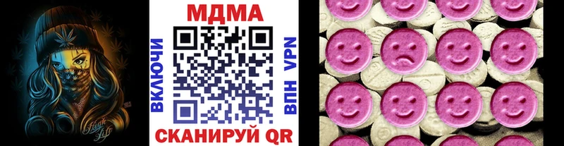 маркетплейс какой сайт дарнет шоп Касимов MDMA VHQ